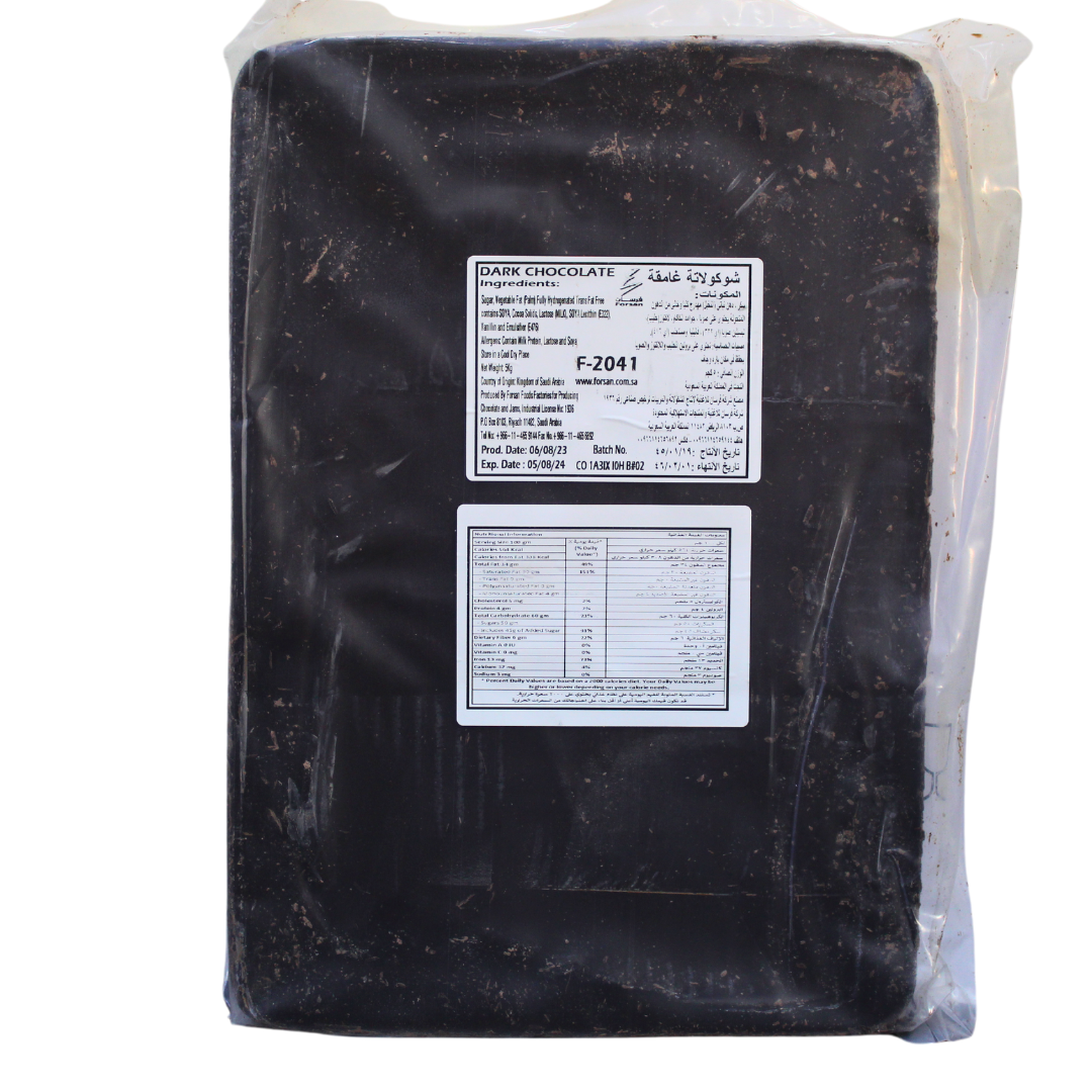 FORSAN DARK CHOCOLATE BLOCK 5kg