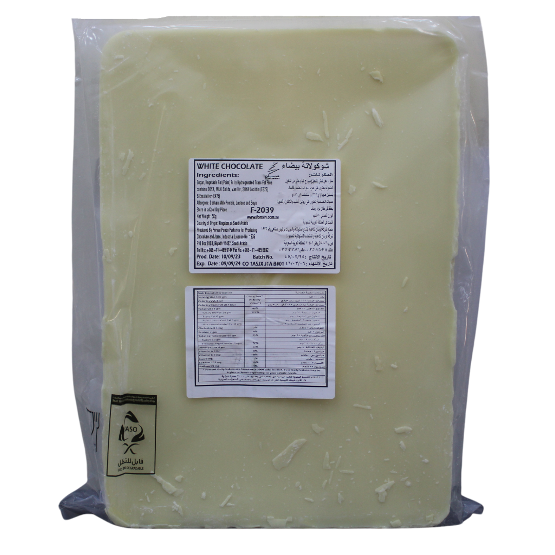 FORSAN WHITE CHOCOLATE BLOCK 5KG