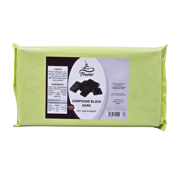 PREMO COMPOUND BLOCK DARK  2.5KG